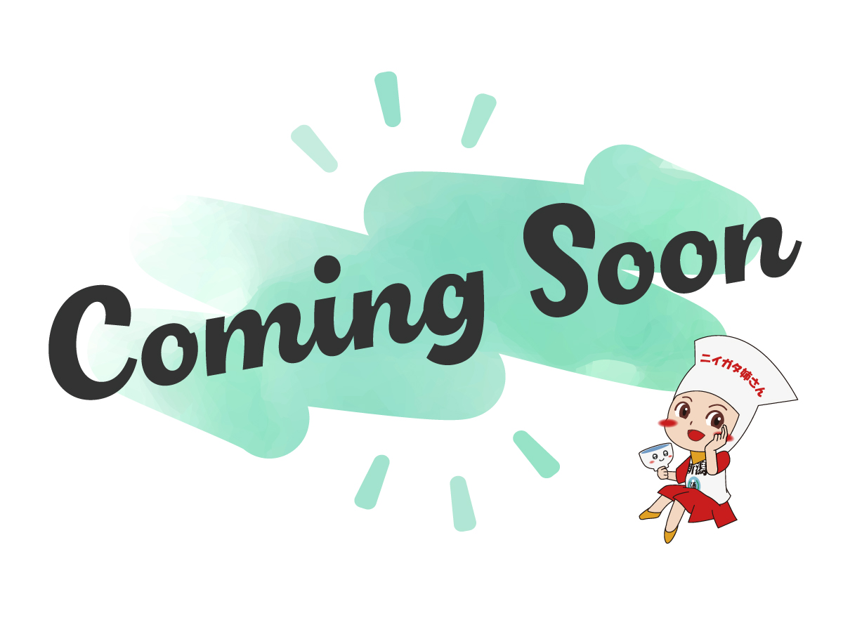 coming soon